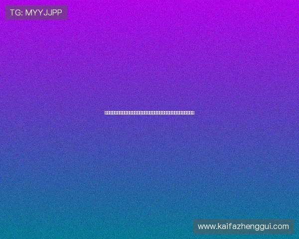 通过凯发体育下载平台轻松注册账号,享受多样化的体育赛事投注和实时比分更新